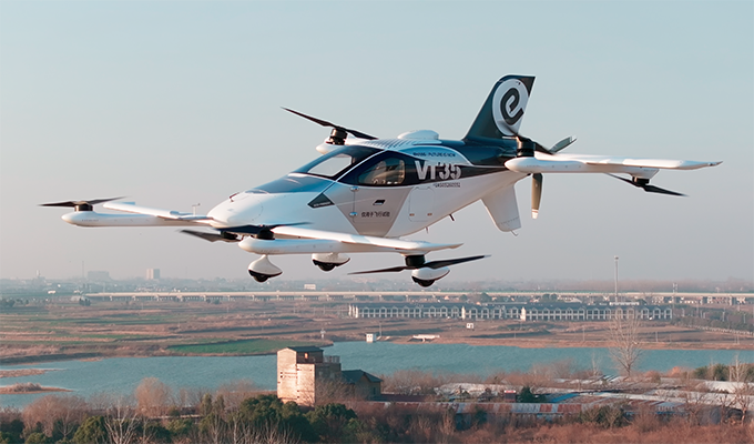EHang VT35 eVTOL aircraft