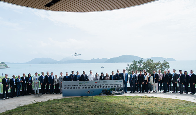 Hong Kong’s Sandbox Connect Targets Joint Air-Mobility Trials With Guangdong