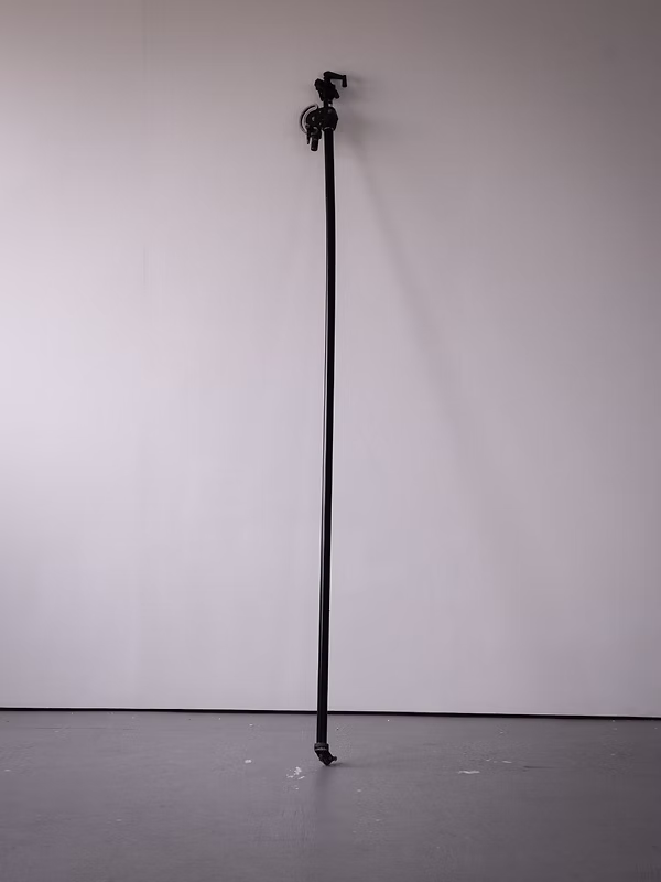 Manfrotto Super Boom
