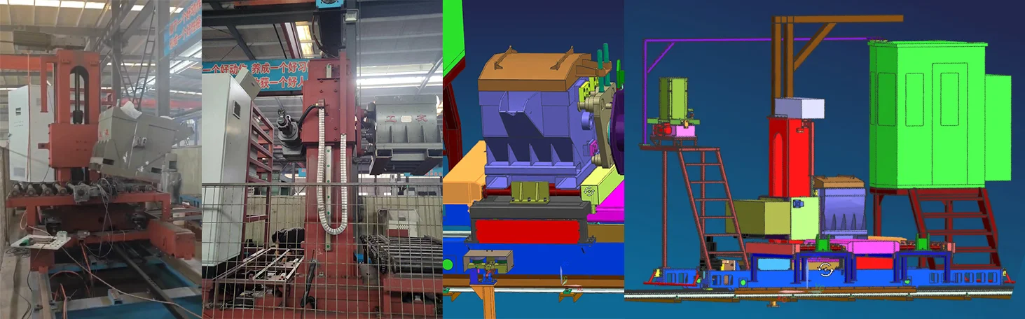 Casting Machine Upgraded Exterior Design