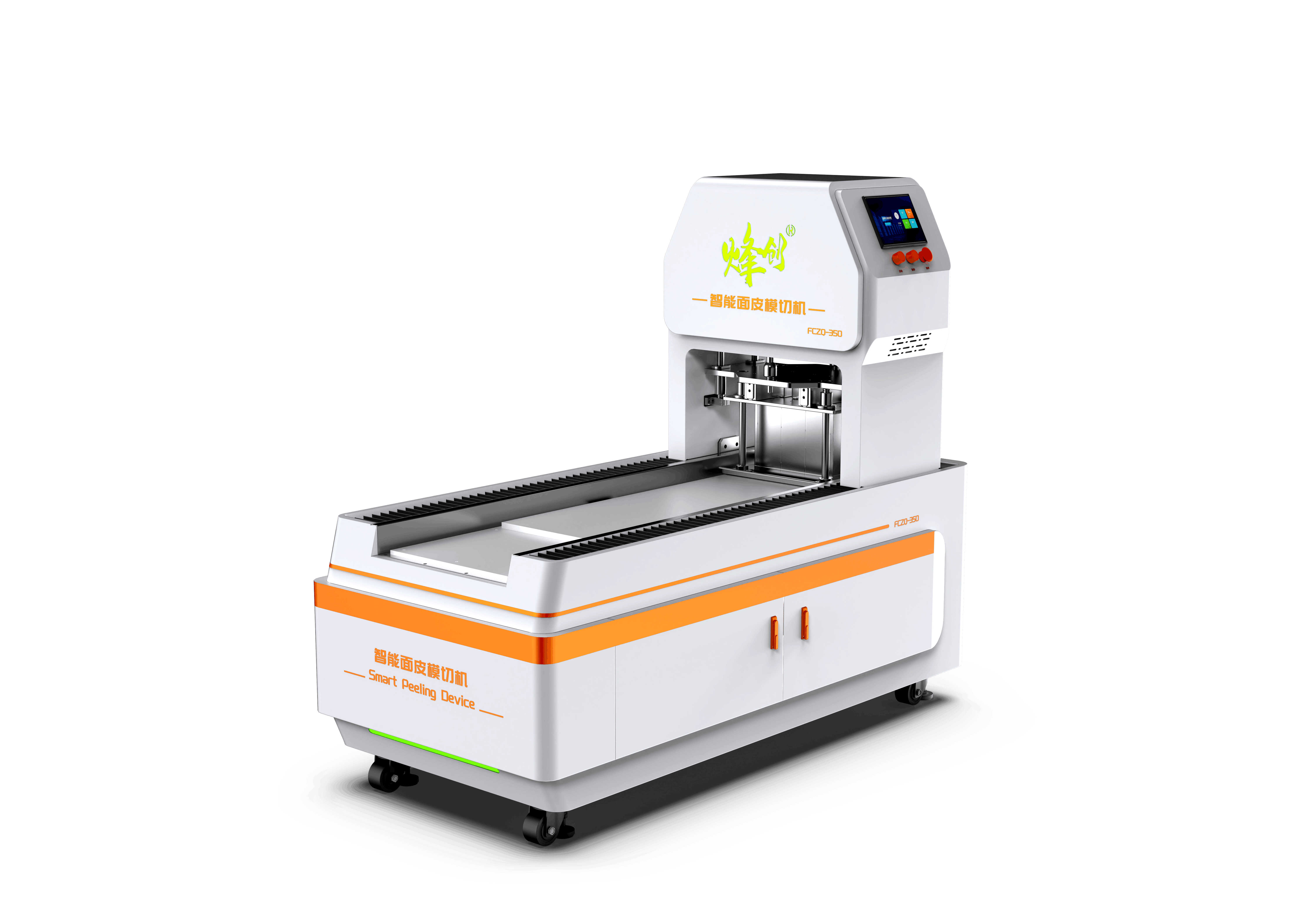 Skin Stamping and Cutting Machine