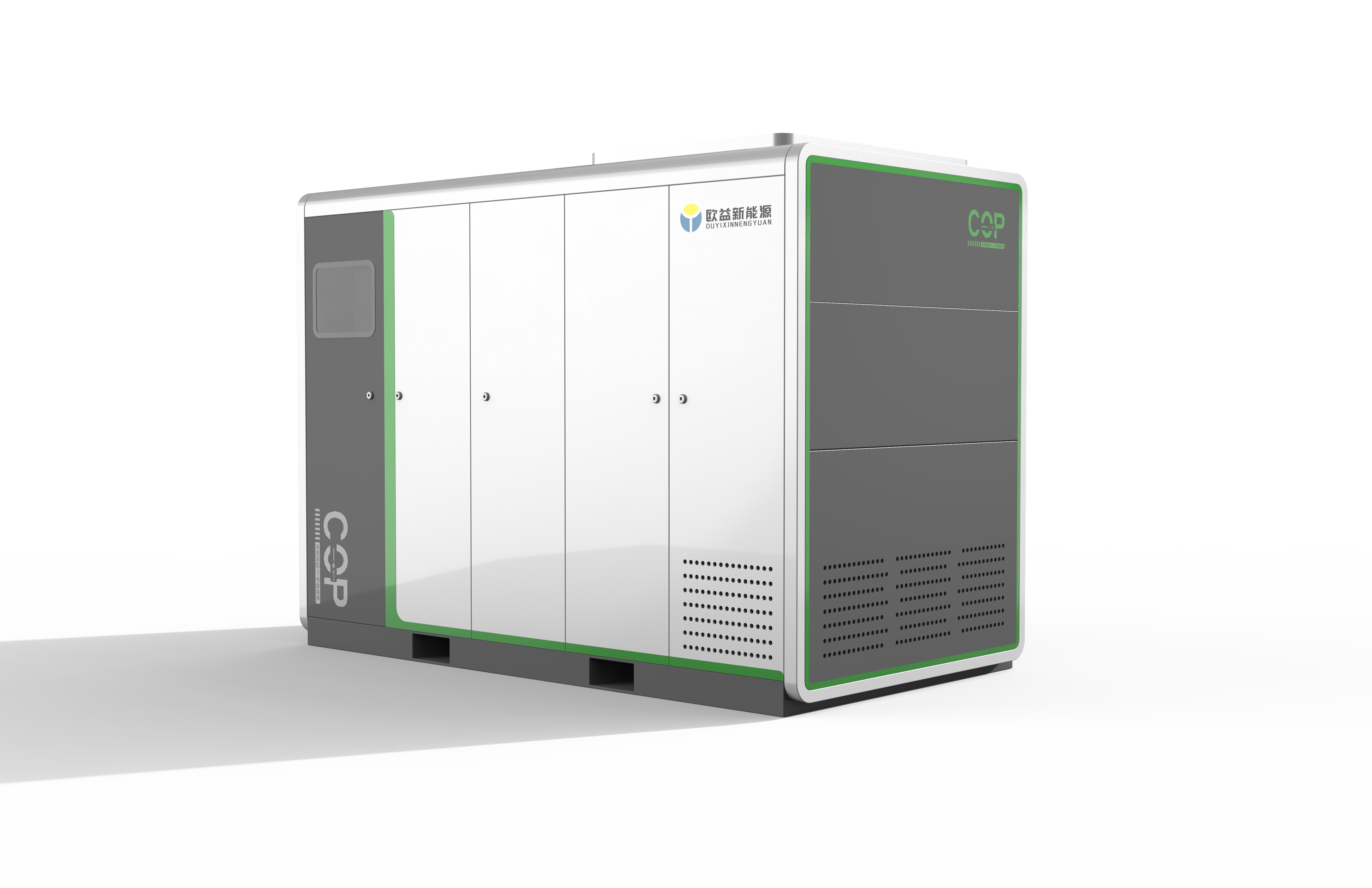 Visual Form Proportion Thermal Air Heater Industrial Design | EQPID