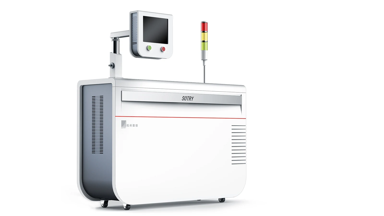 Production Line Control Cabinet Industrial Design