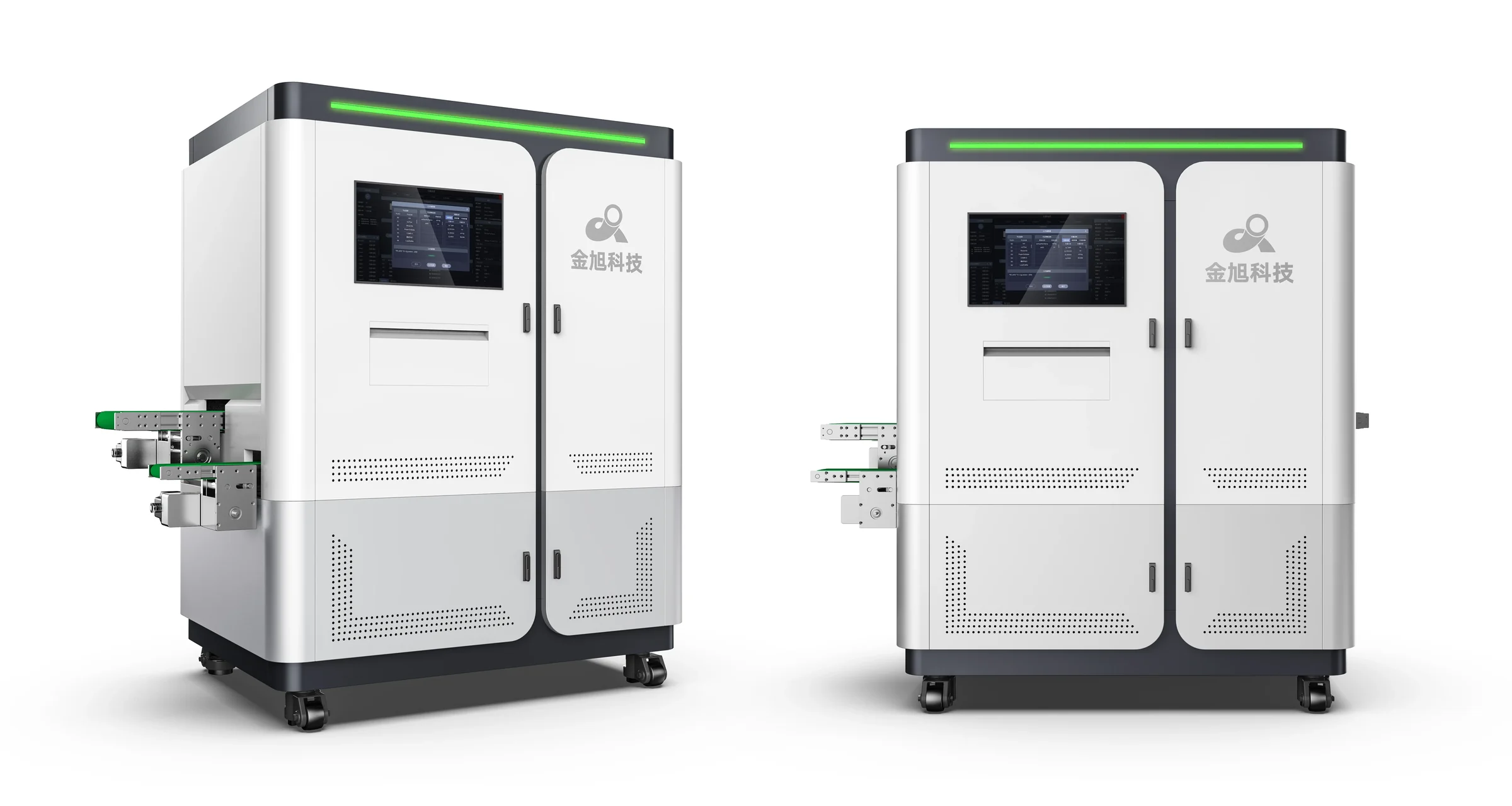 Precision Inspection Equipment Industrial Design