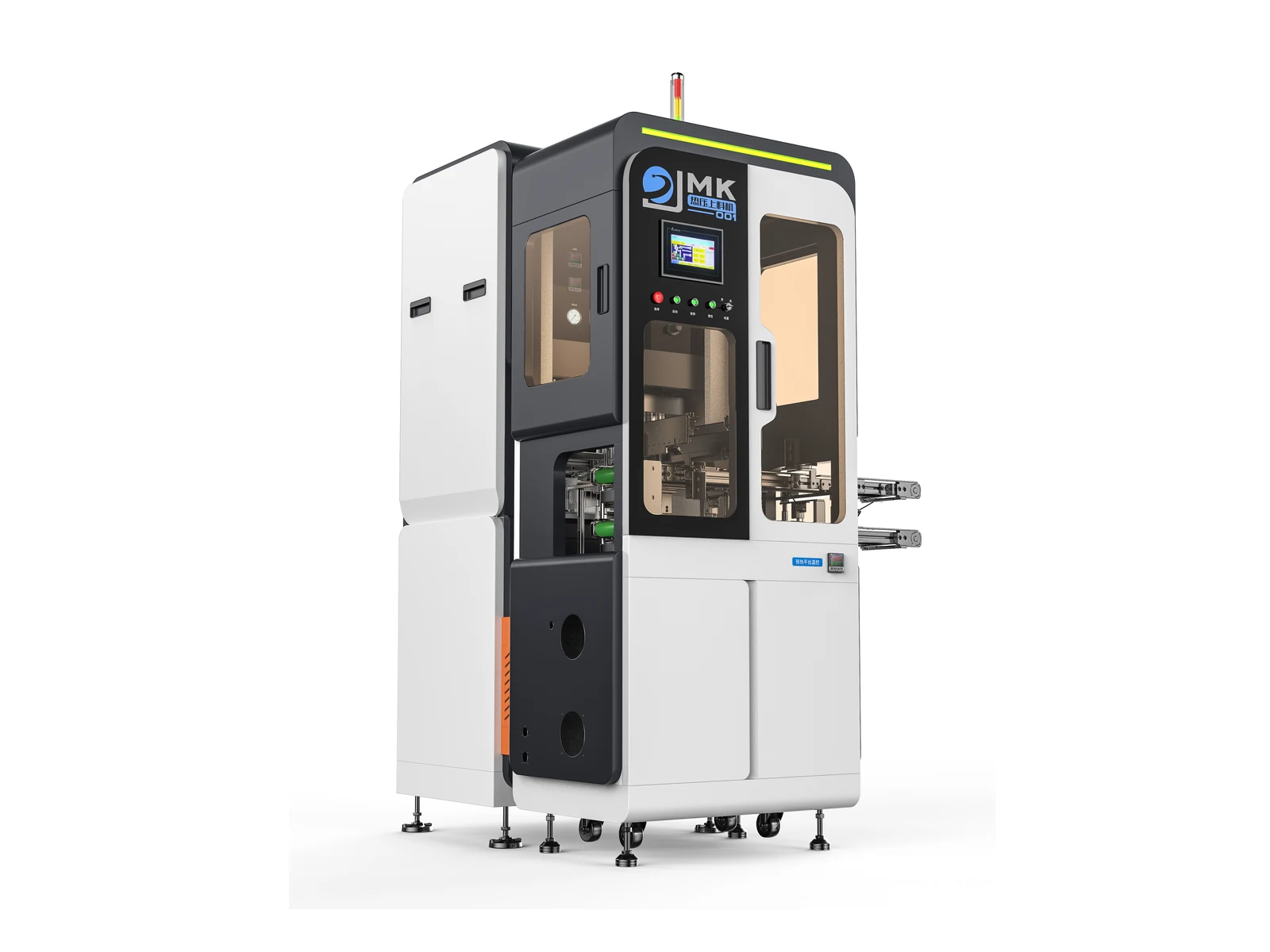 Hot press forming machine design showing side viewing windows, service panels and transfer mechanism