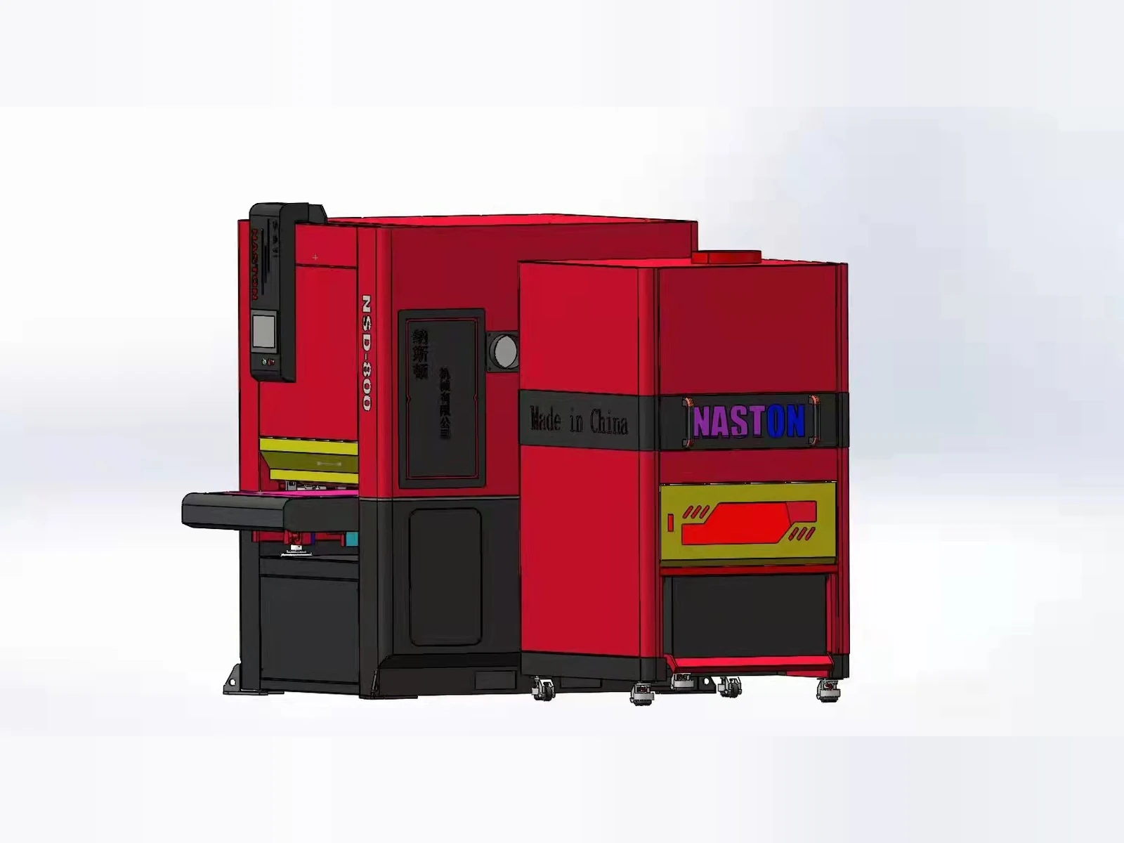 Original NSD-800 polishing machine design before redesign, with red enclosure modules, black horizontal bands and yellow accent panels.