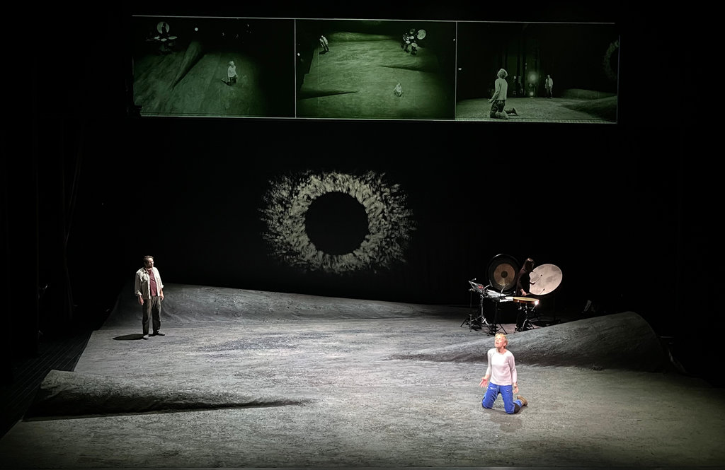 THEATRE: DELETE - Antoine Schmitt