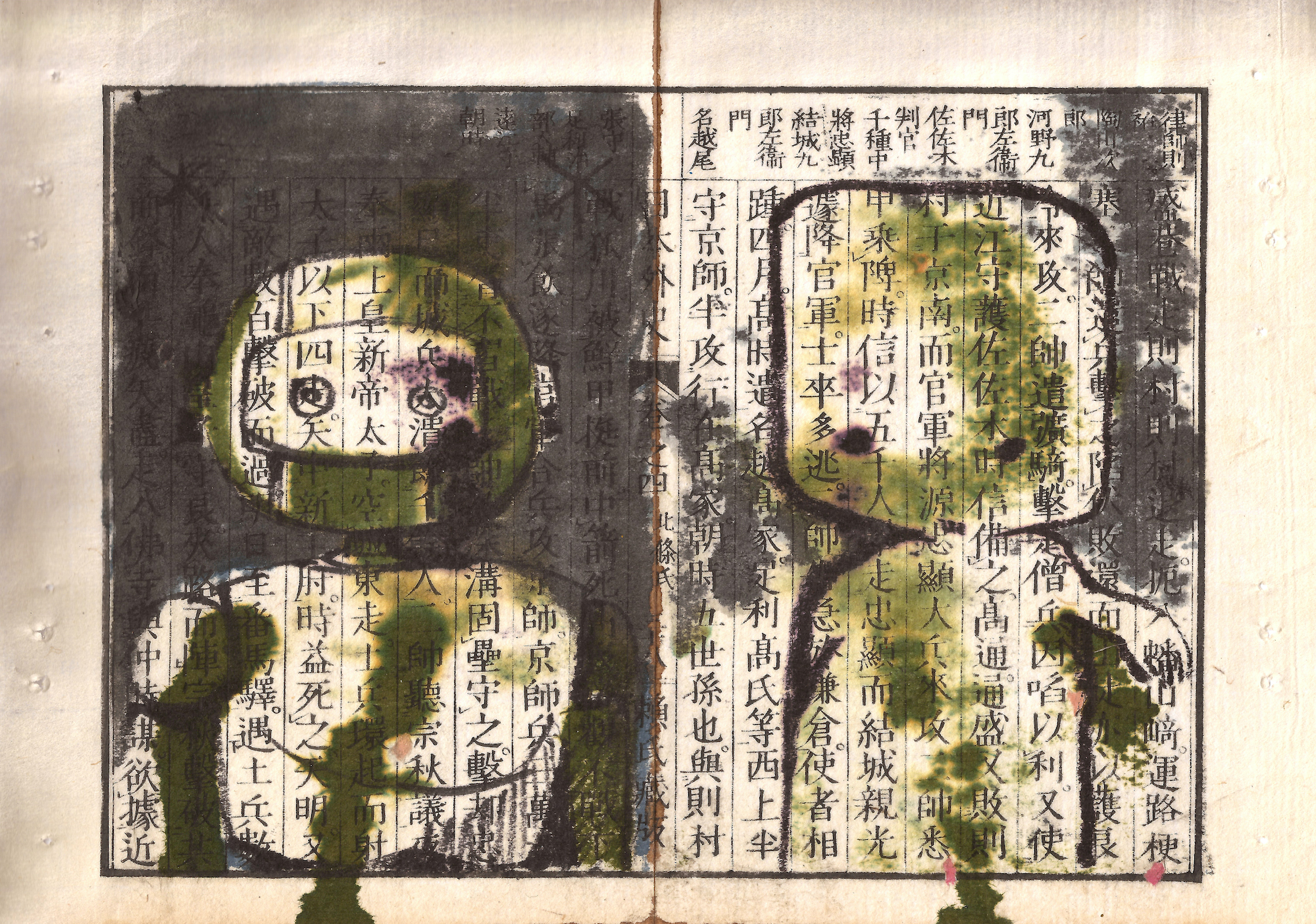 Golems et Robots, œuvre de Zaven Paré — Galerie Charlot