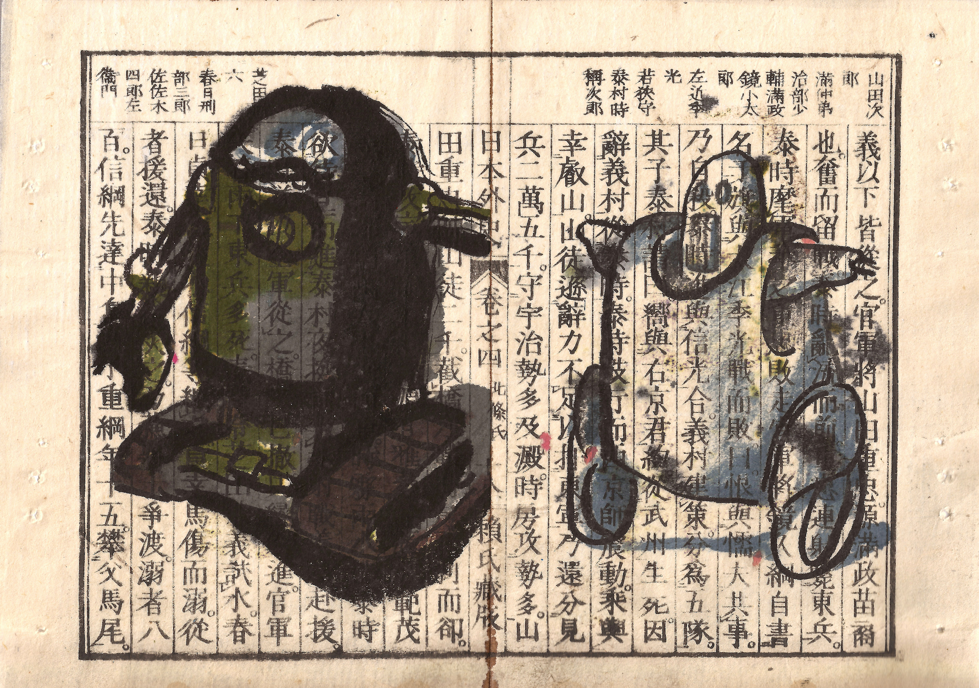 Golems et Robots, œuvre de Zaven Paré — Galerie Charlot