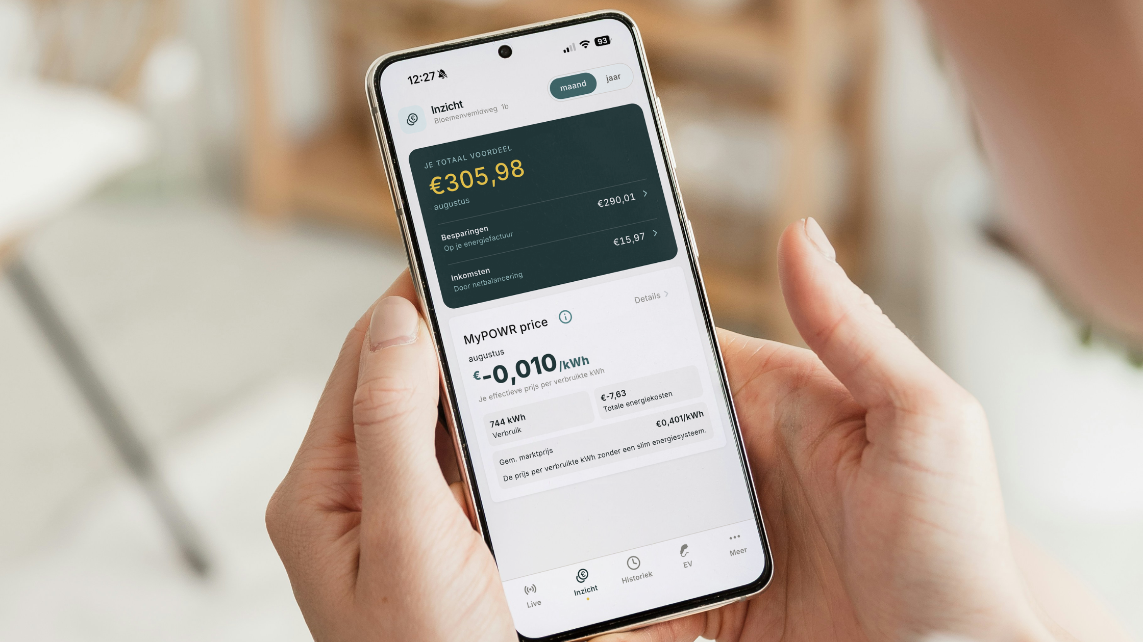 Read all the latest news about FlexiO.