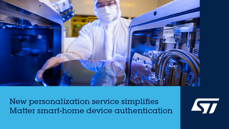 Official press image: ST factory-loads Matter authentication keys onto secure chips