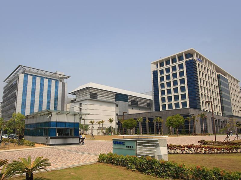 Exterior of UMC Fab 12A in an archive media photograph