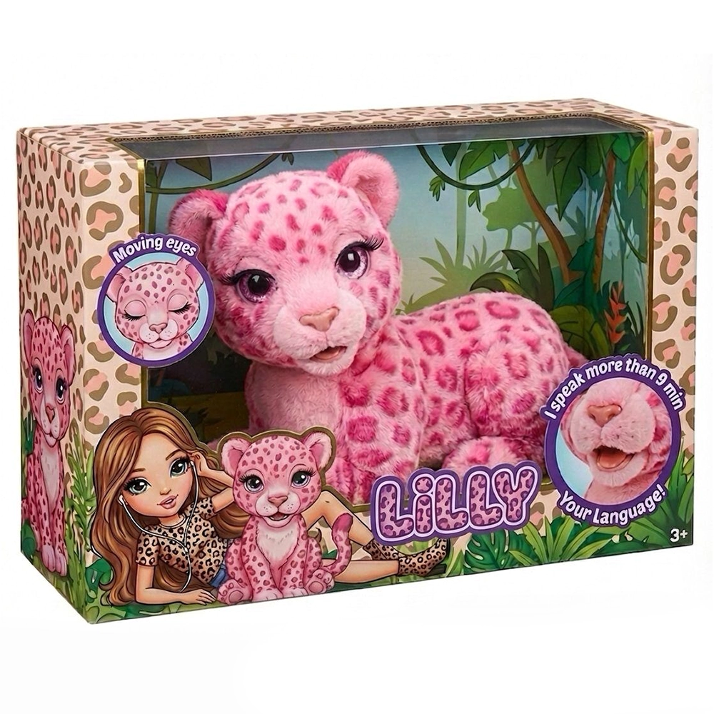 Pink spotted plush leopard named Lilly in open box with jungle background and cartoon girl illustration.