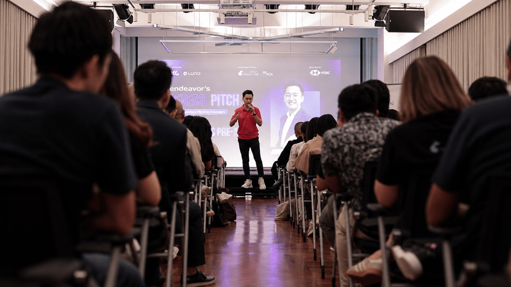 Reverse Pitch — event film still