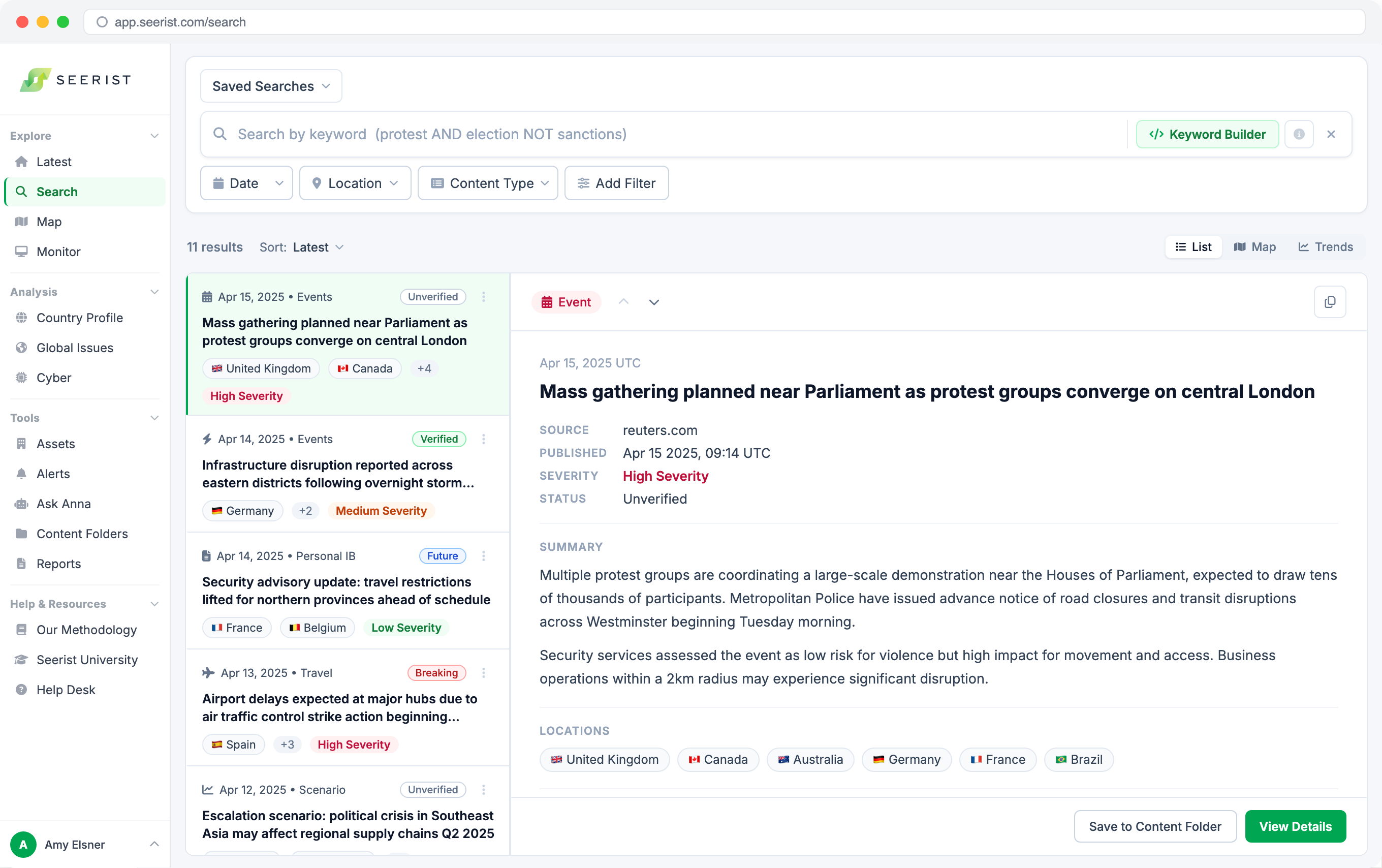  Seerist Search redesign