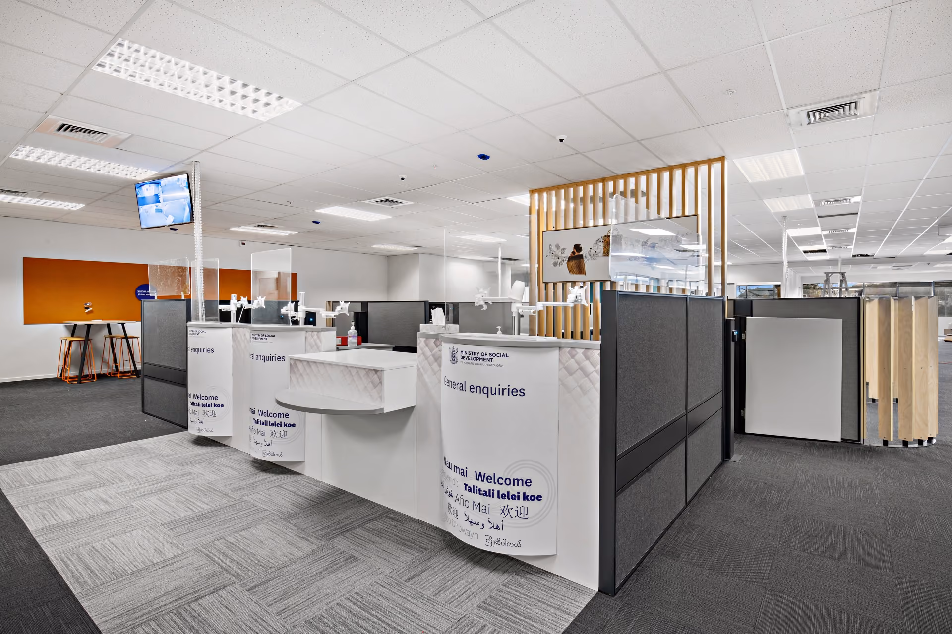 Service Centres for the Future