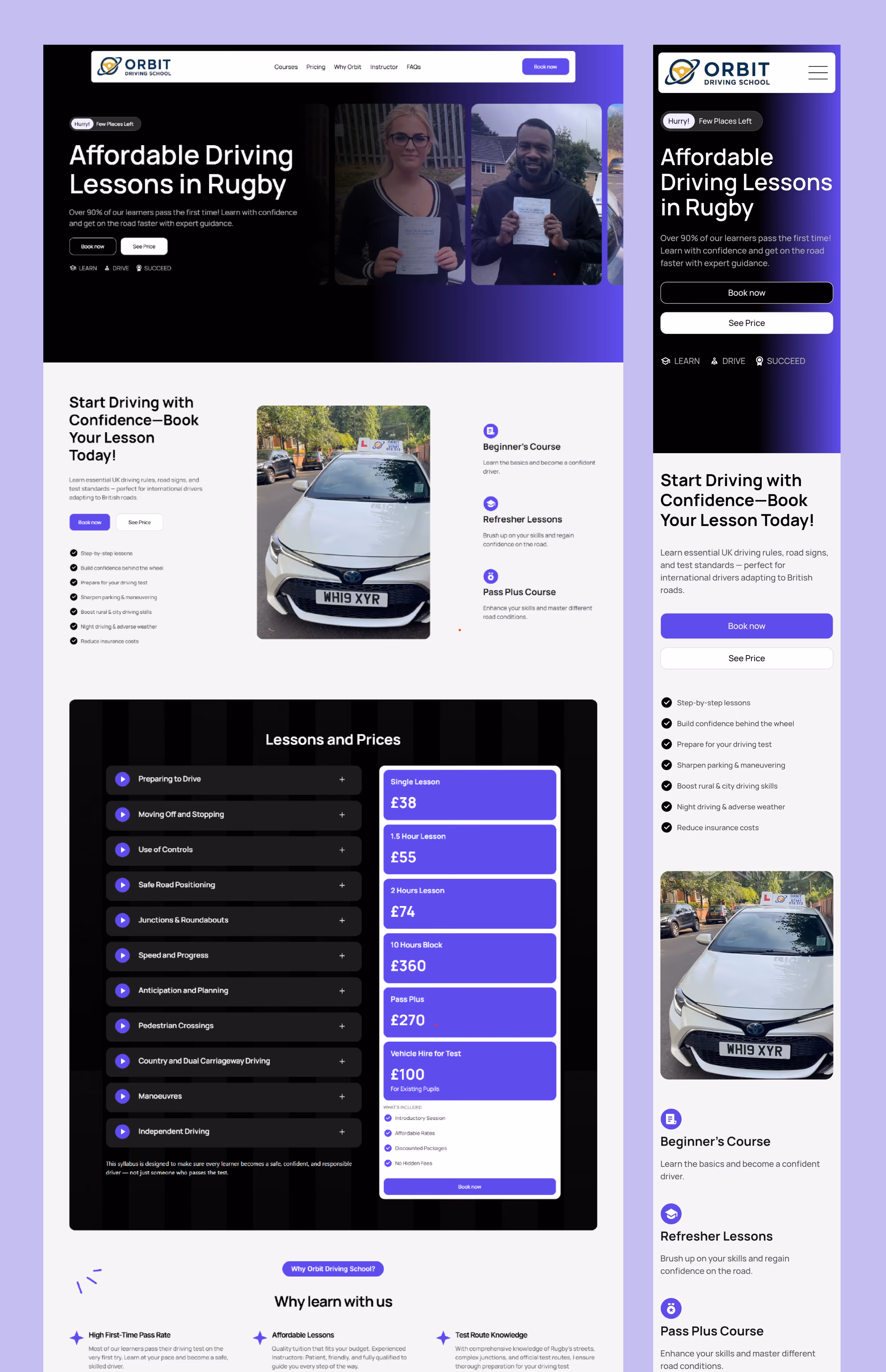 Project result image