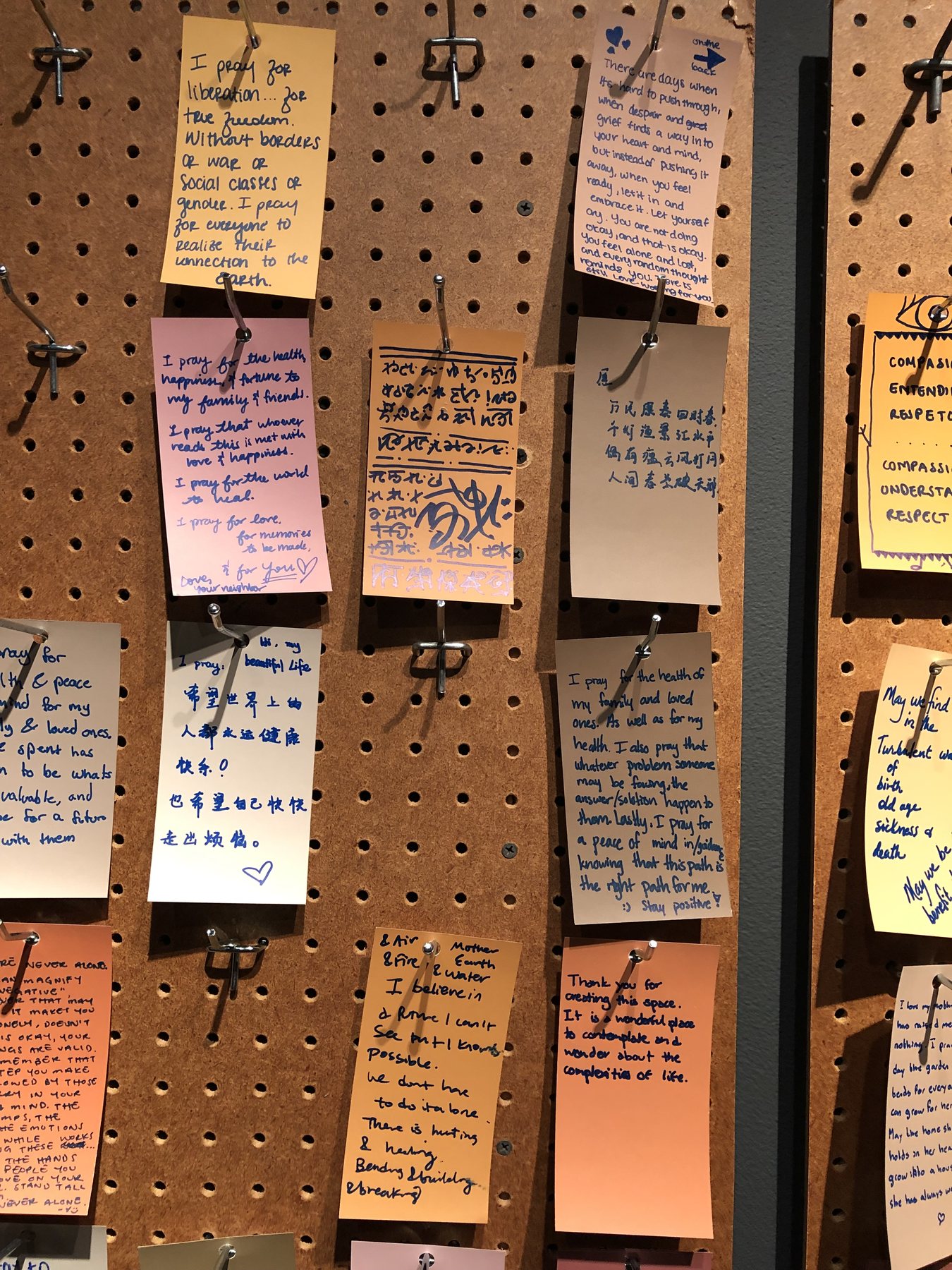 Visitor responses written in the gallery