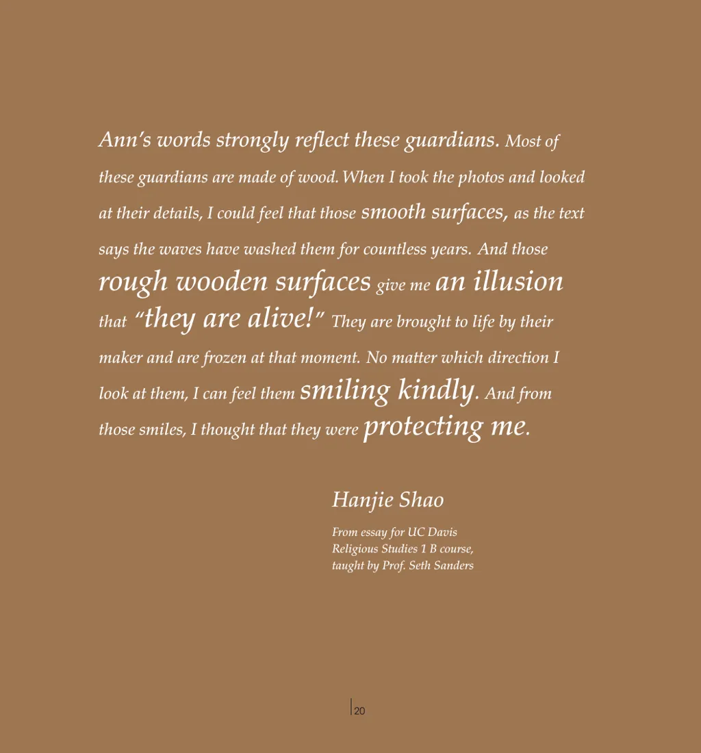 Catalog page 20
