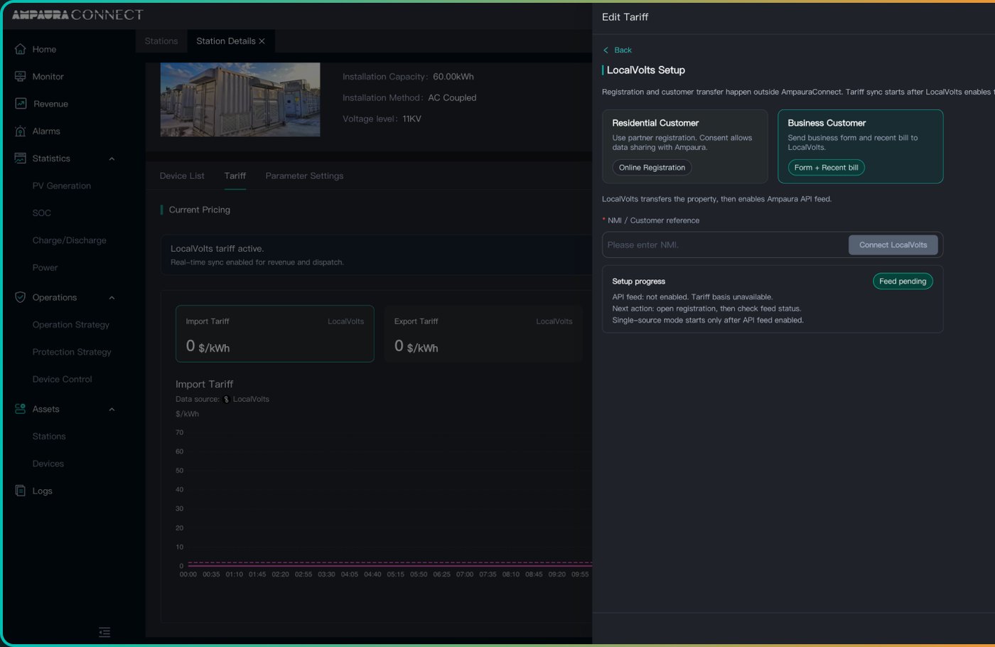 Connect device configuration and protocol setup screen