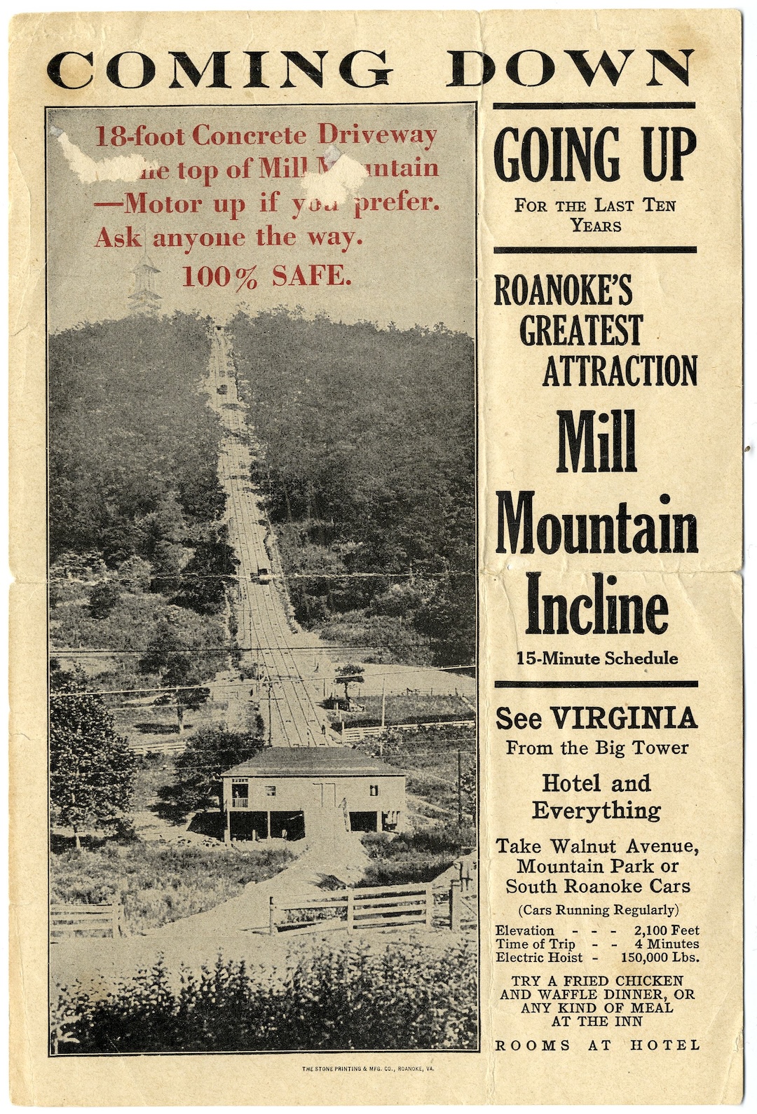 Mill Mountain Incline Handbill, August 1910. Gift of Col. Jean M. Gray, 1963.7.2