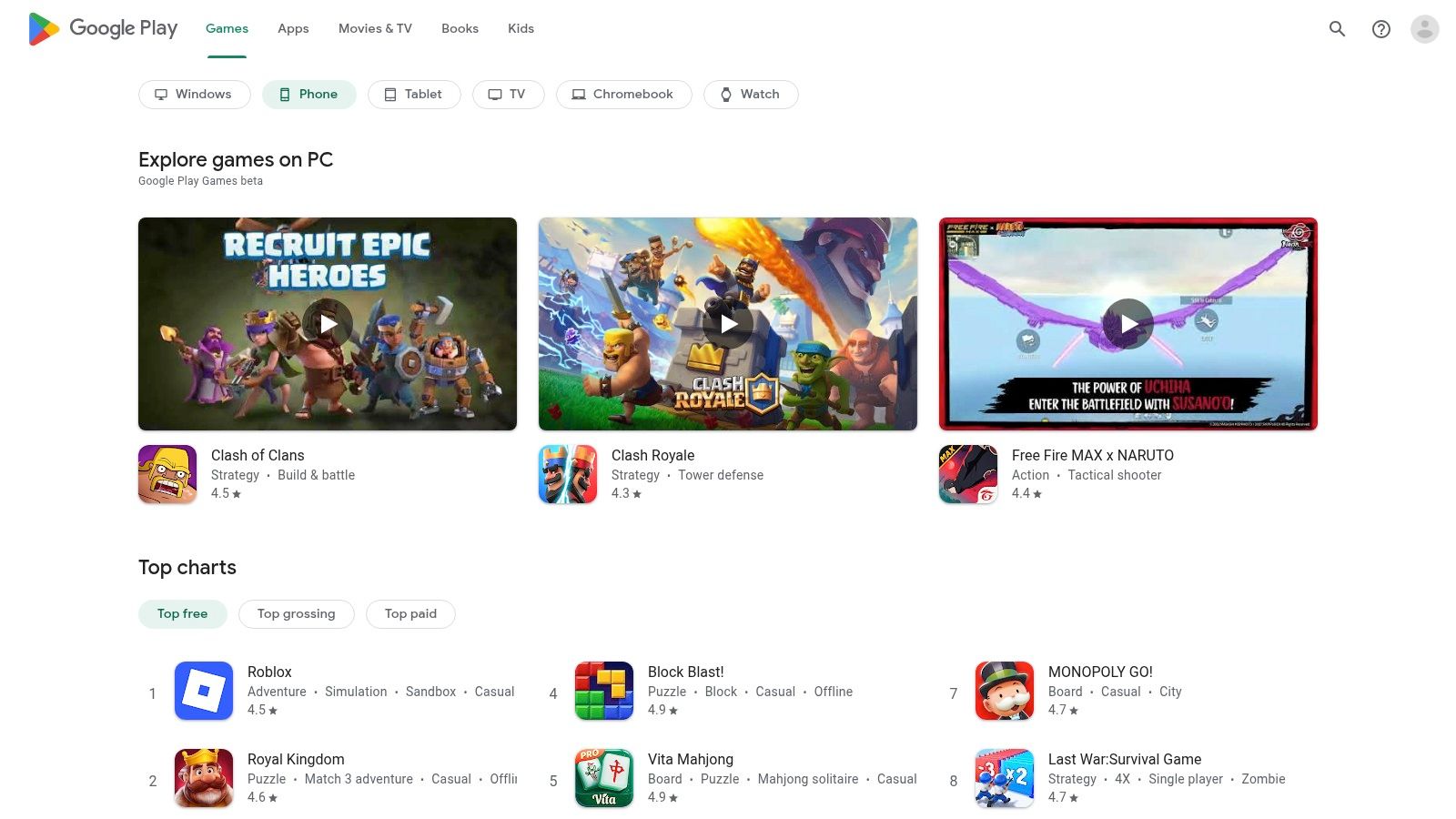 Google Play Store (Android)