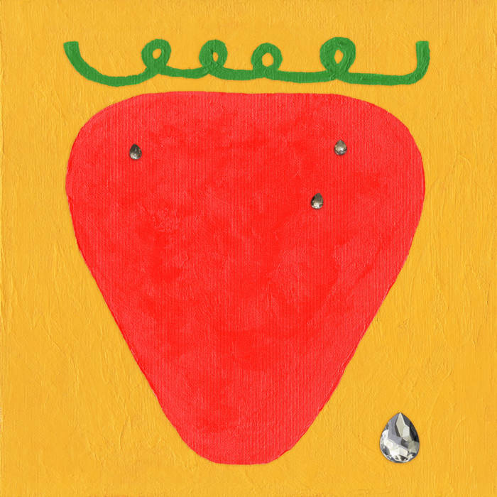 Strawberry Seed by Big Bill — album cover, vinyl pressed at Gold Rush Vinyl in Austin, Texas
