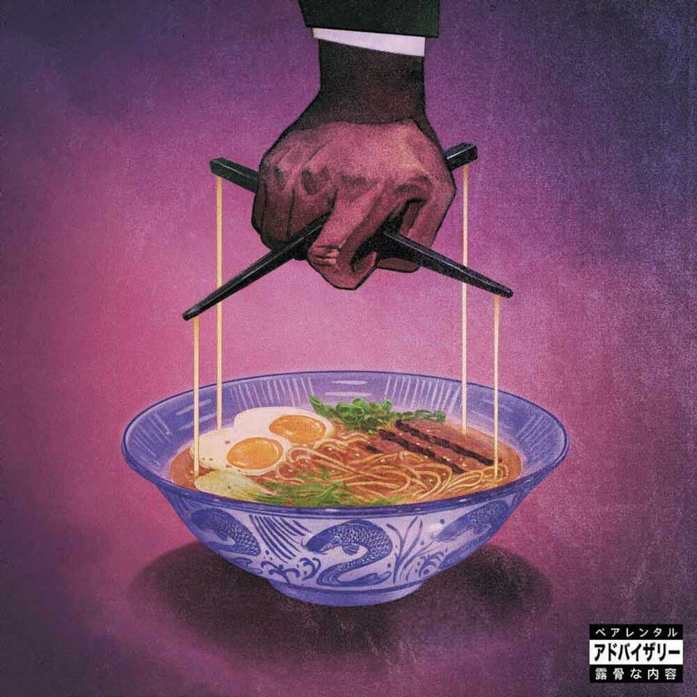 Freddie Gibbs