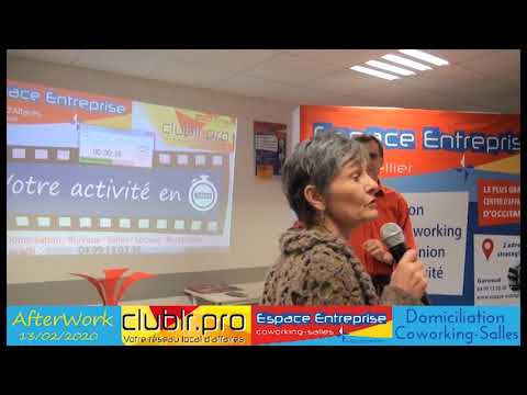 Arene Martine