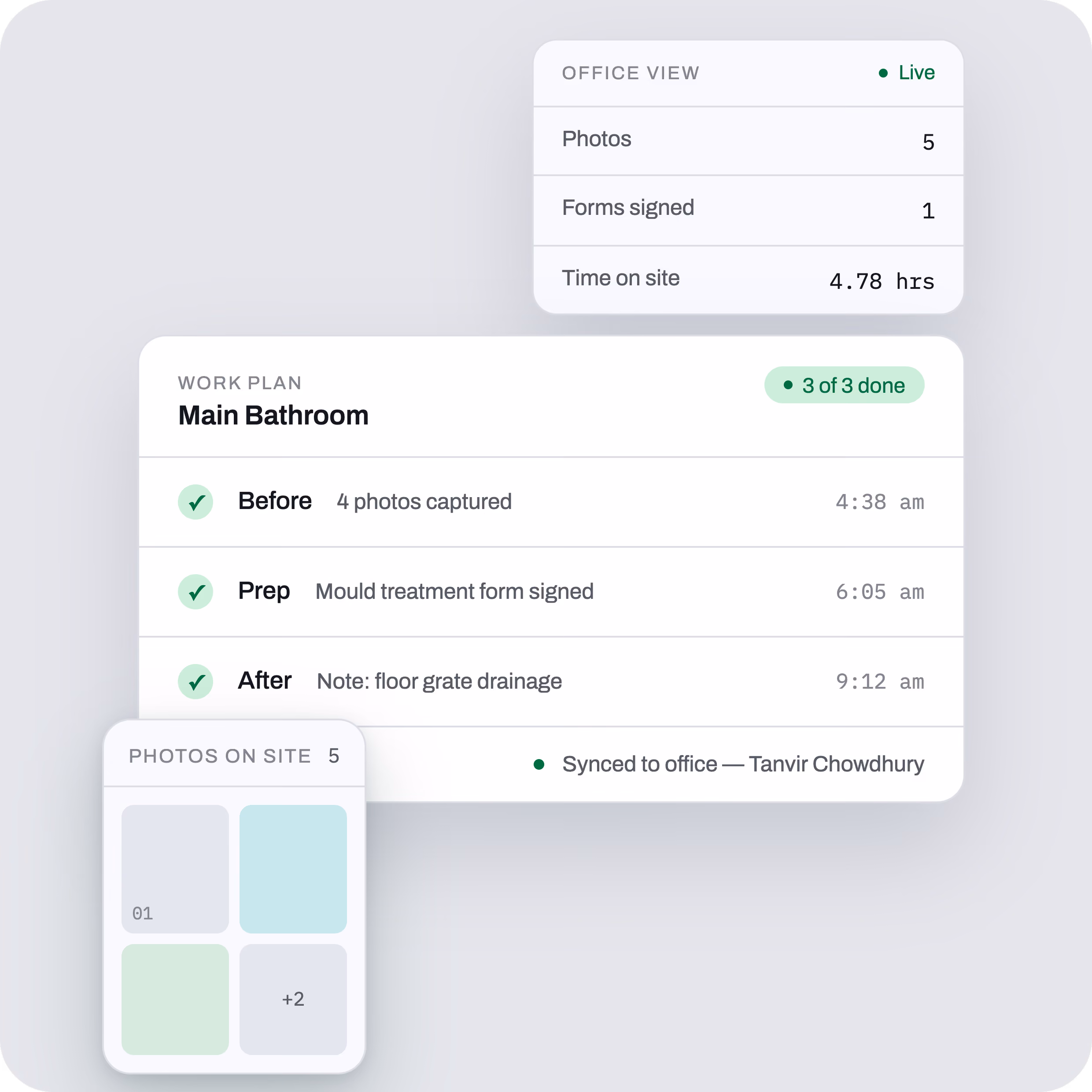 Interface