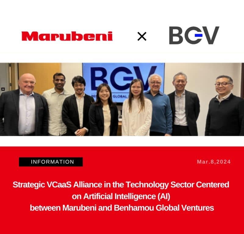 Strategic VCaaS Alliance in the Technology Sector Centered on Artificial Intelligence (AI) between Marubeni and Benhamou Global Ventures