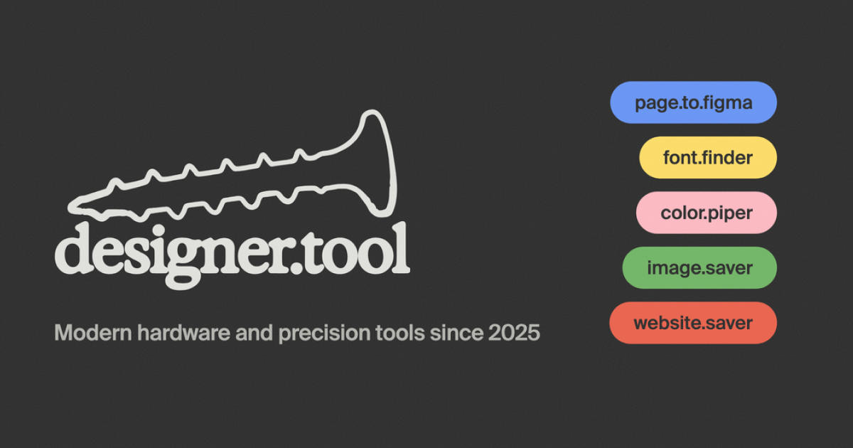 designer.tool — couverture du projet