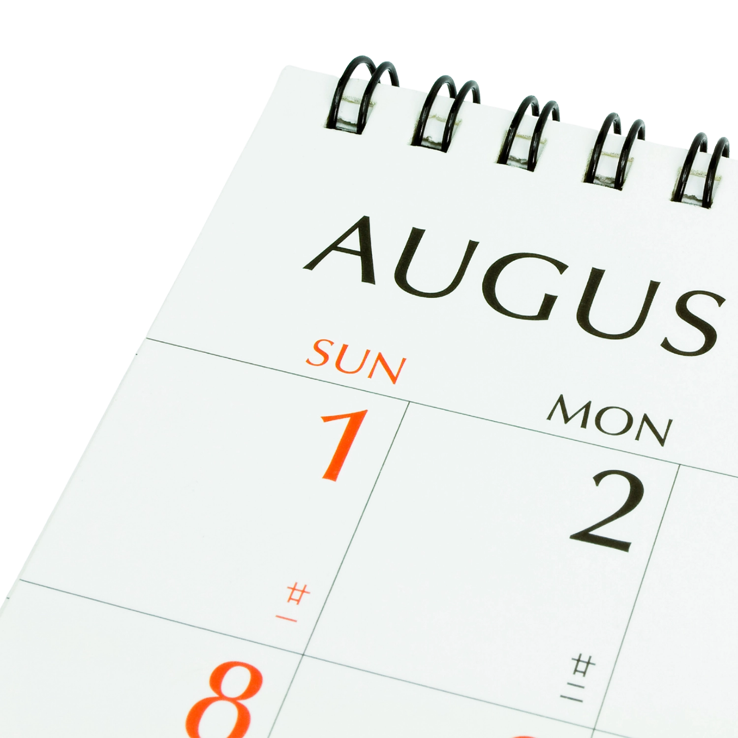 Close-up of a spiral-bound calendar showing the first two days of August, with Sunday the 1st in red and Monday the 2nd in black.