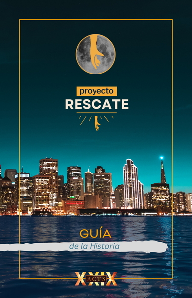 La guía de la historia (Guía para participantes)