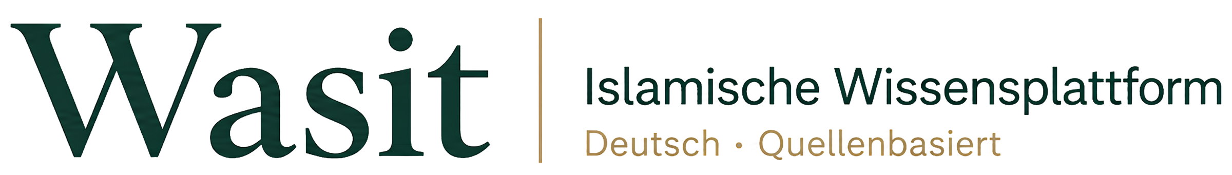 WASĪṬ – Islamische Wissensplattform