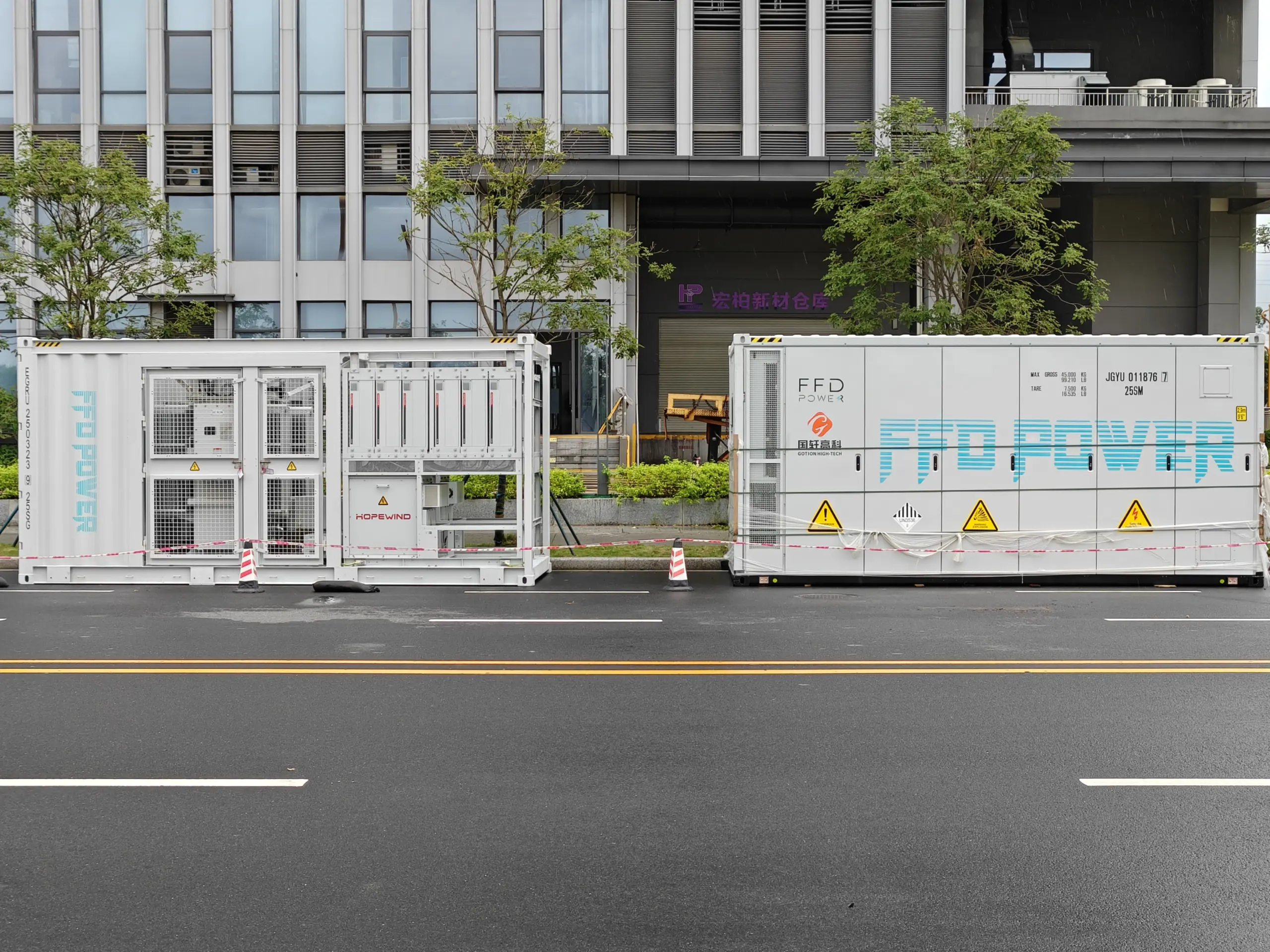 Modulares string-basiertes containerisiertes Energiespeichersystem für sicheren und flexiblen Einsatz