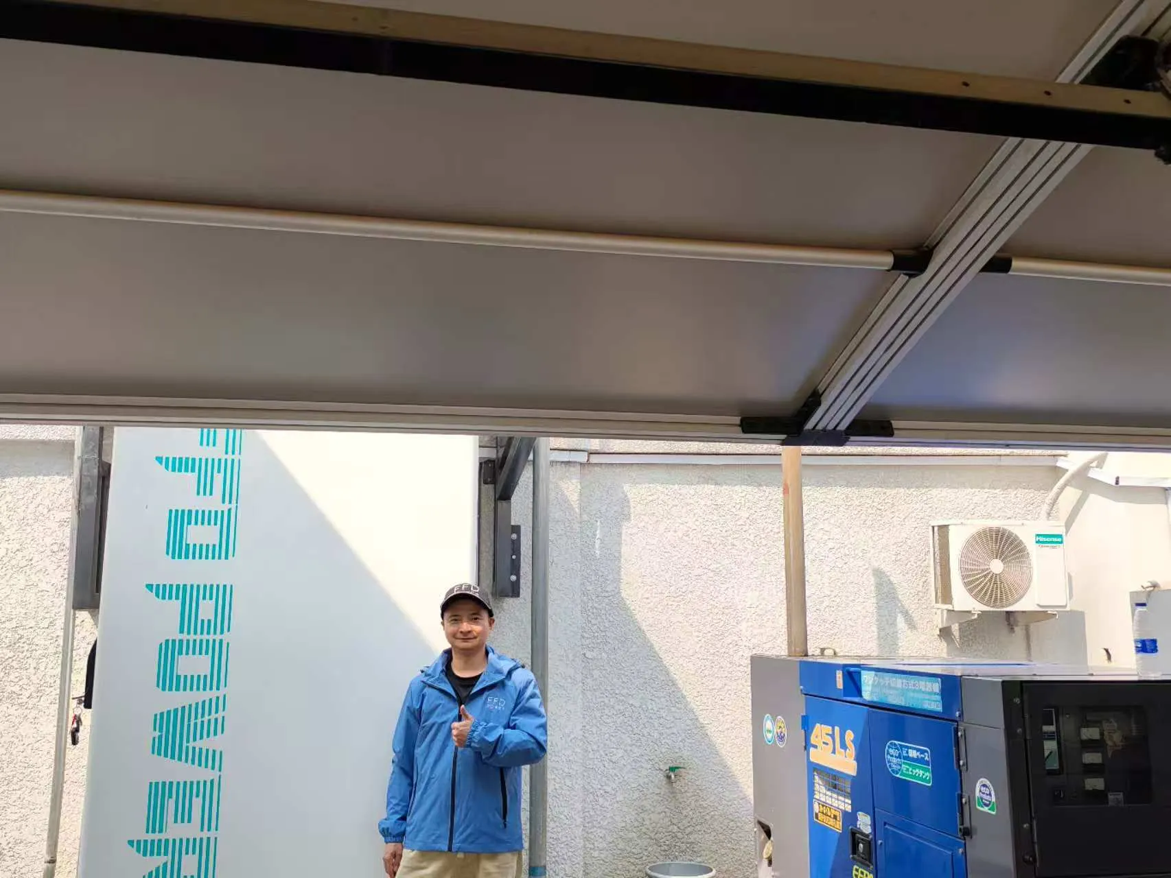 Galaxy 261 Schrank, BESS für hybrides Mikronetz in Nigeria mit 20ms-STS-Umschaltung
