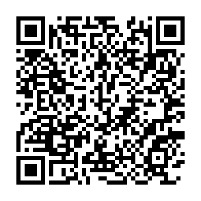 QR code to verify Leonard Smith Jr. with the Washington State Bar