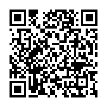 QR code to verify Leonard Smith Jr. with the District of Columbia Bar