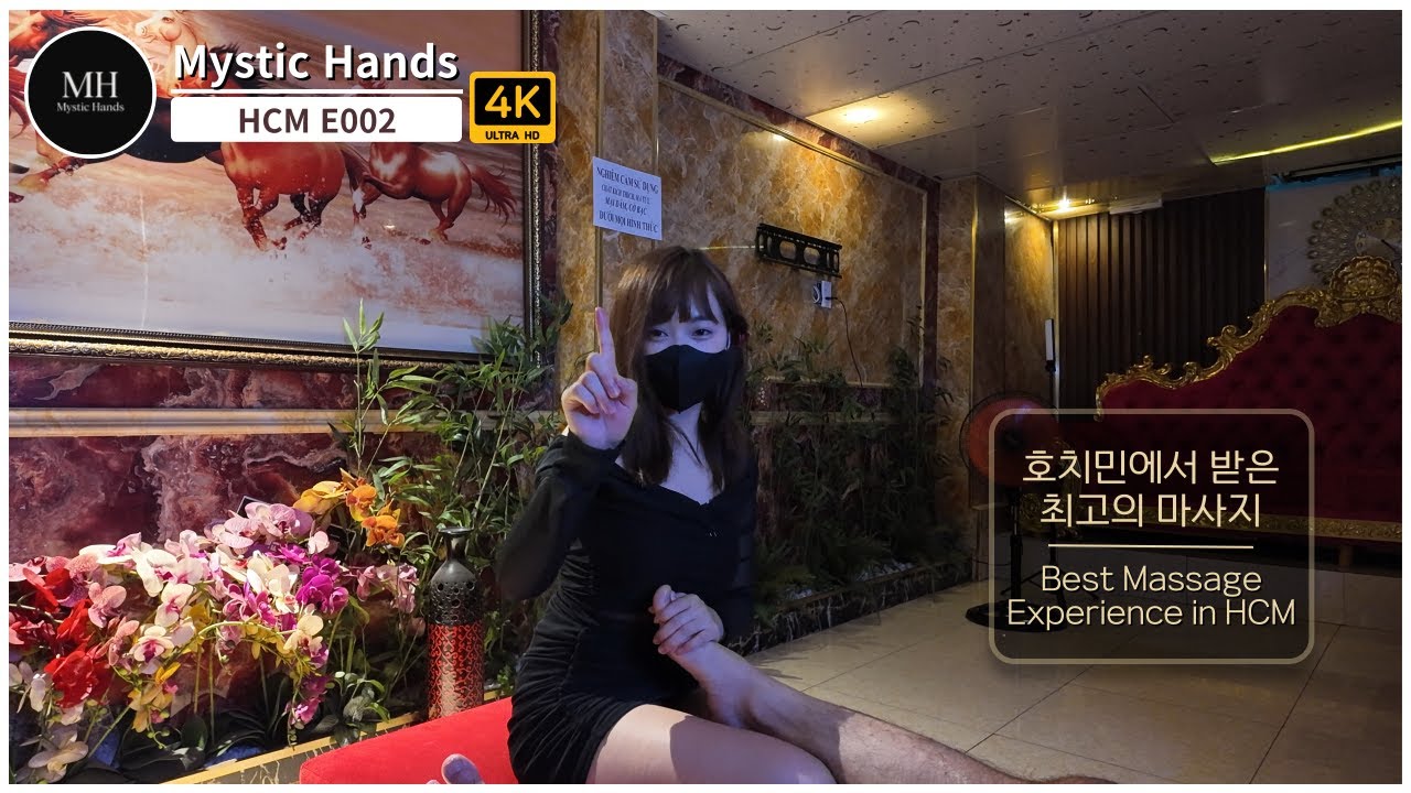 HCM E002 STARKING(스타킹마사지)