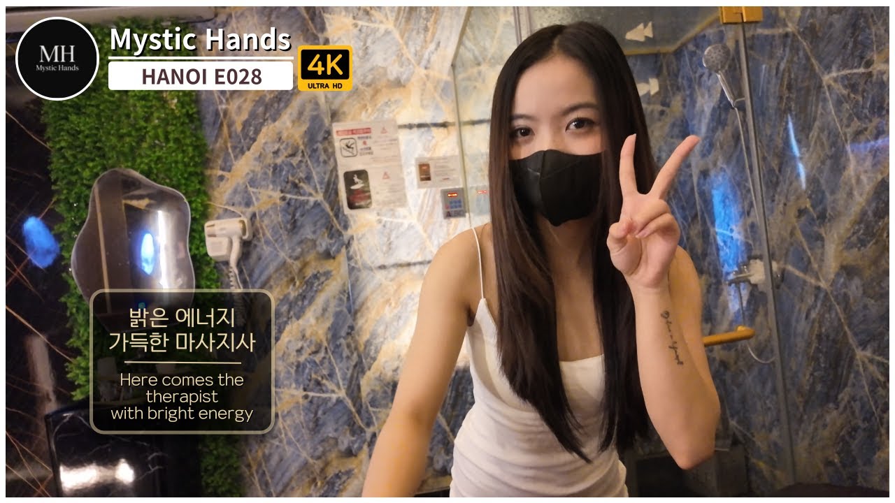 HANOI E028 MOON&98SPA(문마사지)
