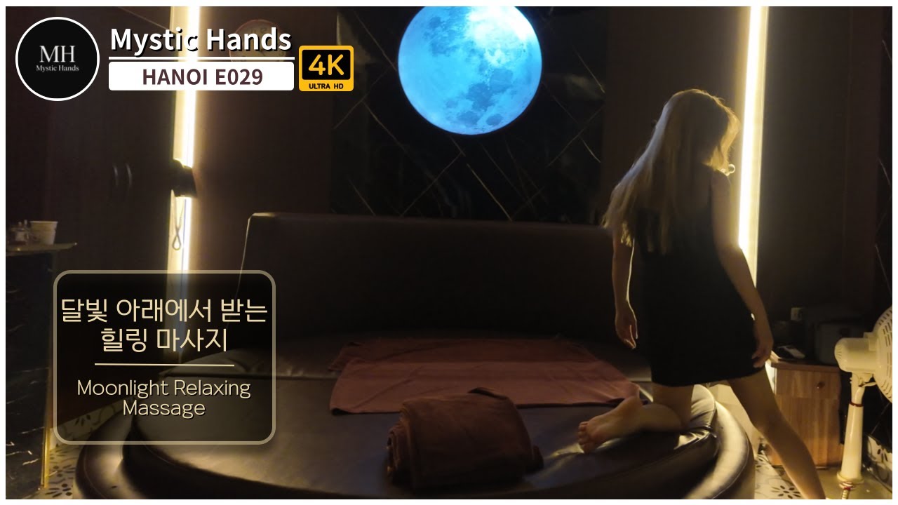 HANOI E029 MOON&98SPA(문마사지)