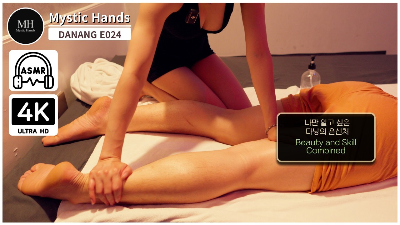 DANANG E024 돈키호테(DonquiXote Massage)