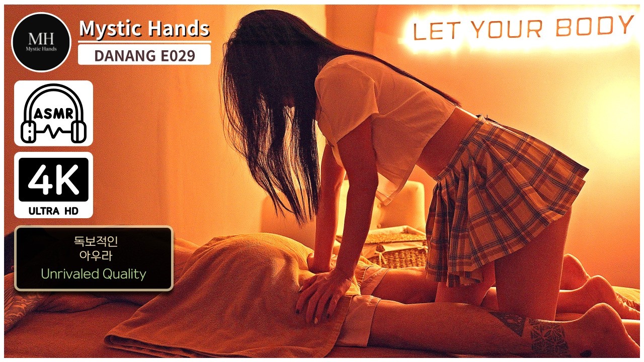 DANANG E030 수마사지(SU Massage)