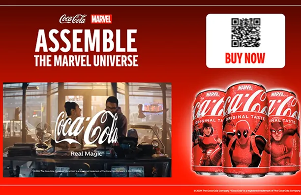 Pause ad creative example
