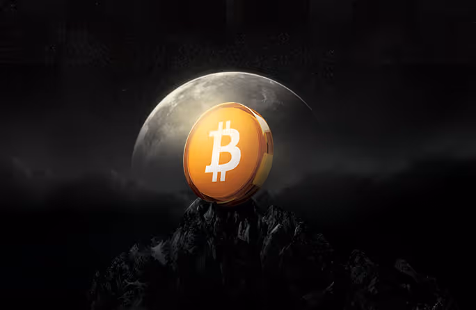 การขุดบิตคอยน์ (Bitcoin Mining) คืออะไร?