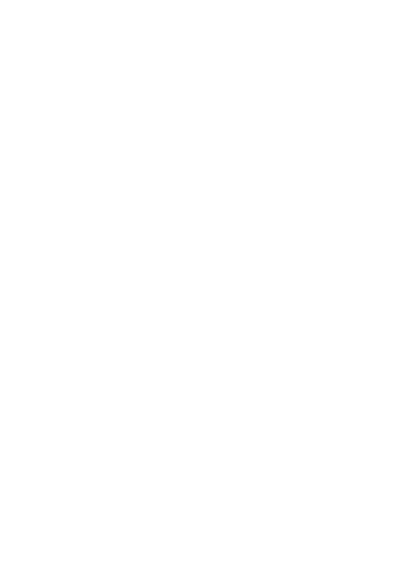 ON