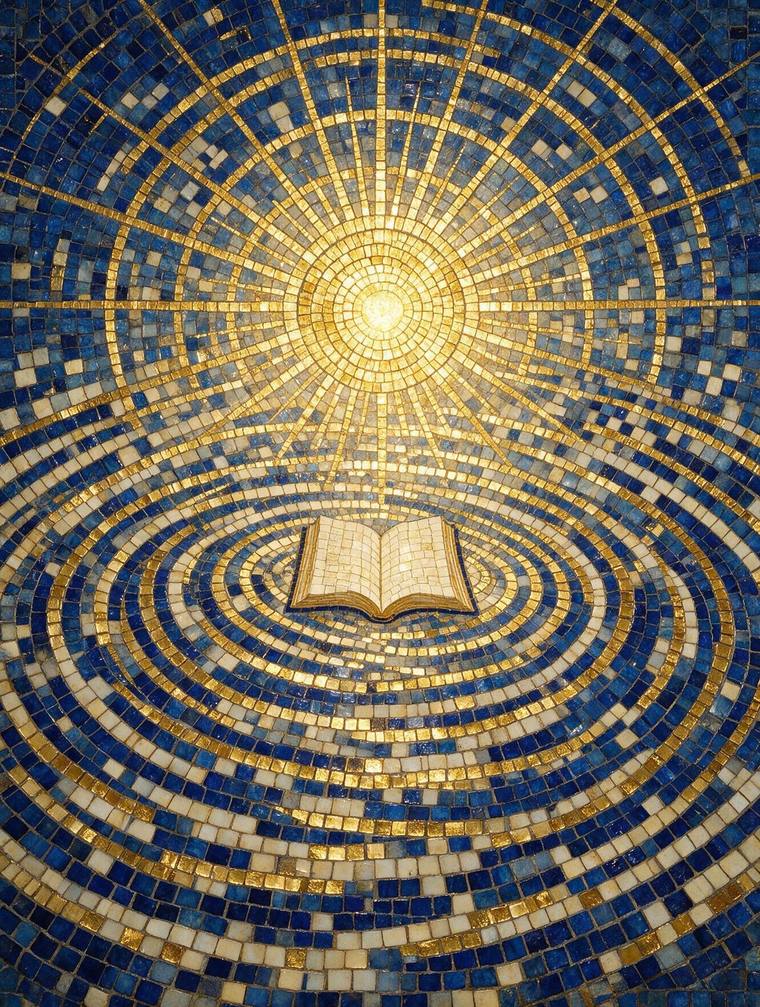 Mosaic arch
