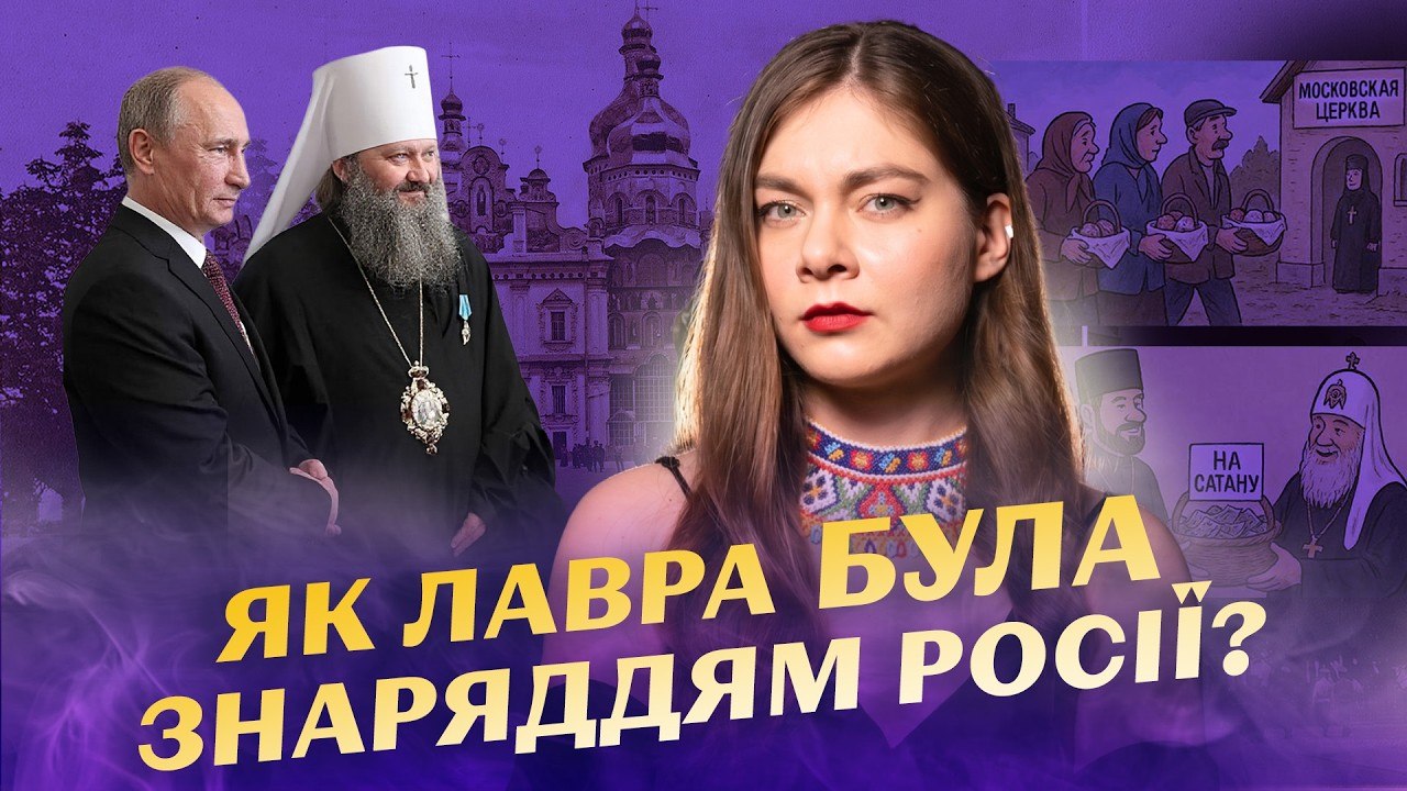 Суспільне Культура