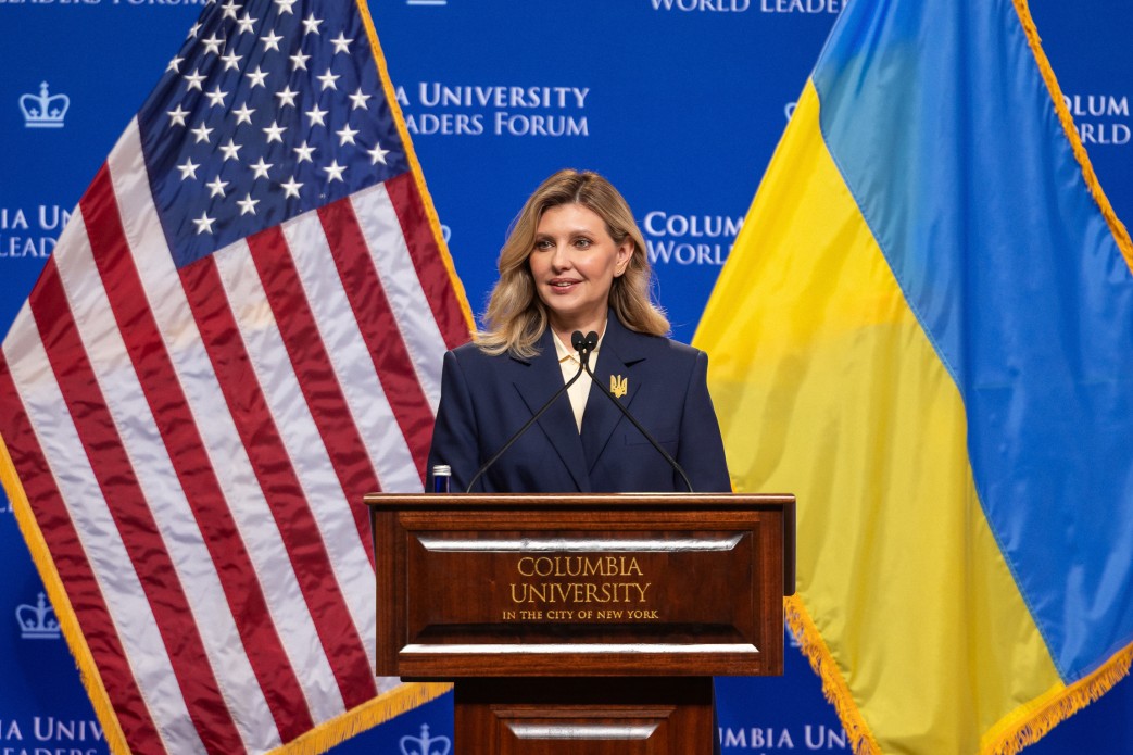 Президент України